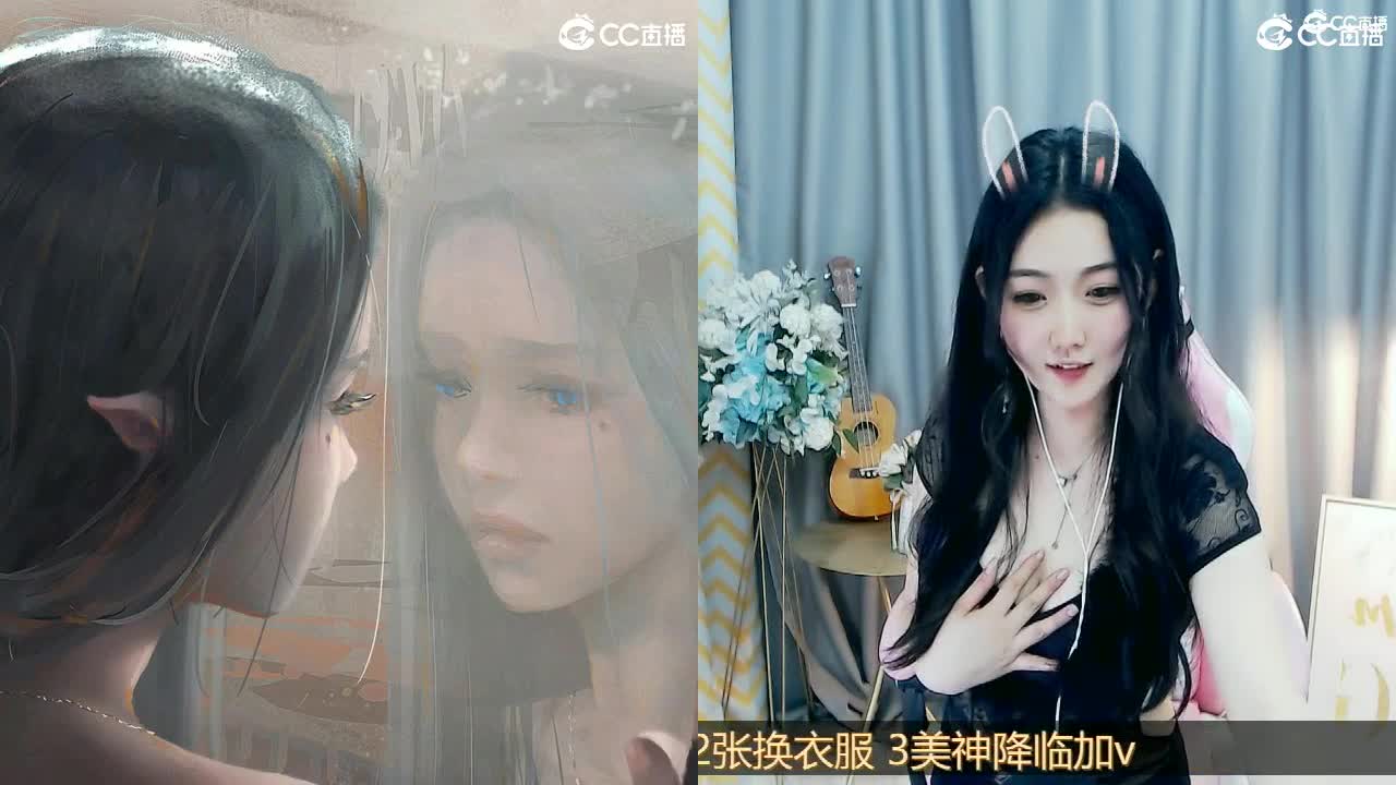 09广四白云山 第1段