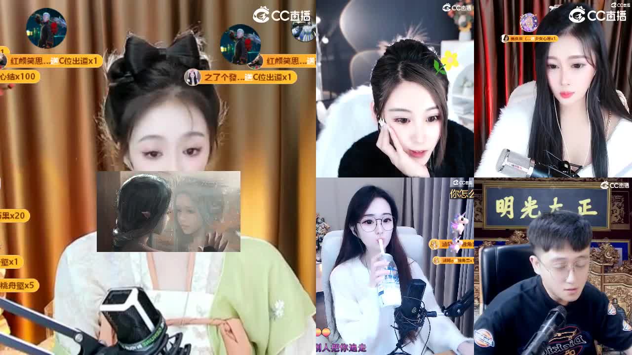 09广四白云山 第2段