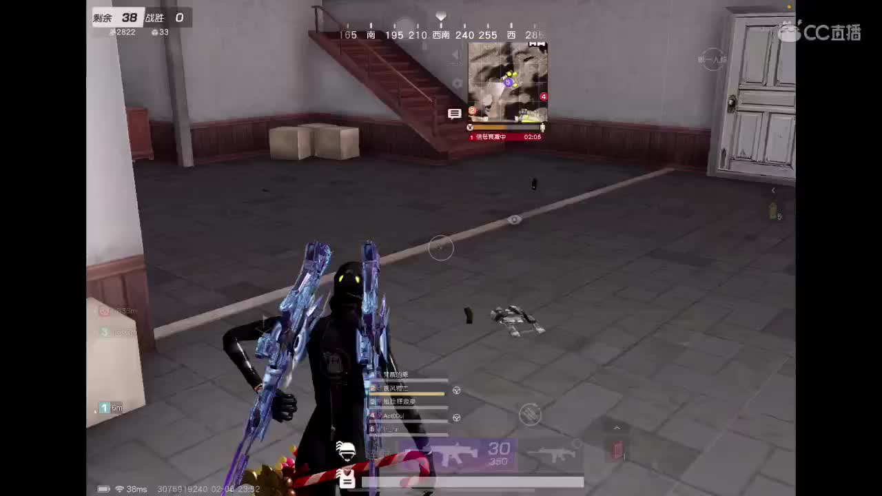 乖 要开心 第7段