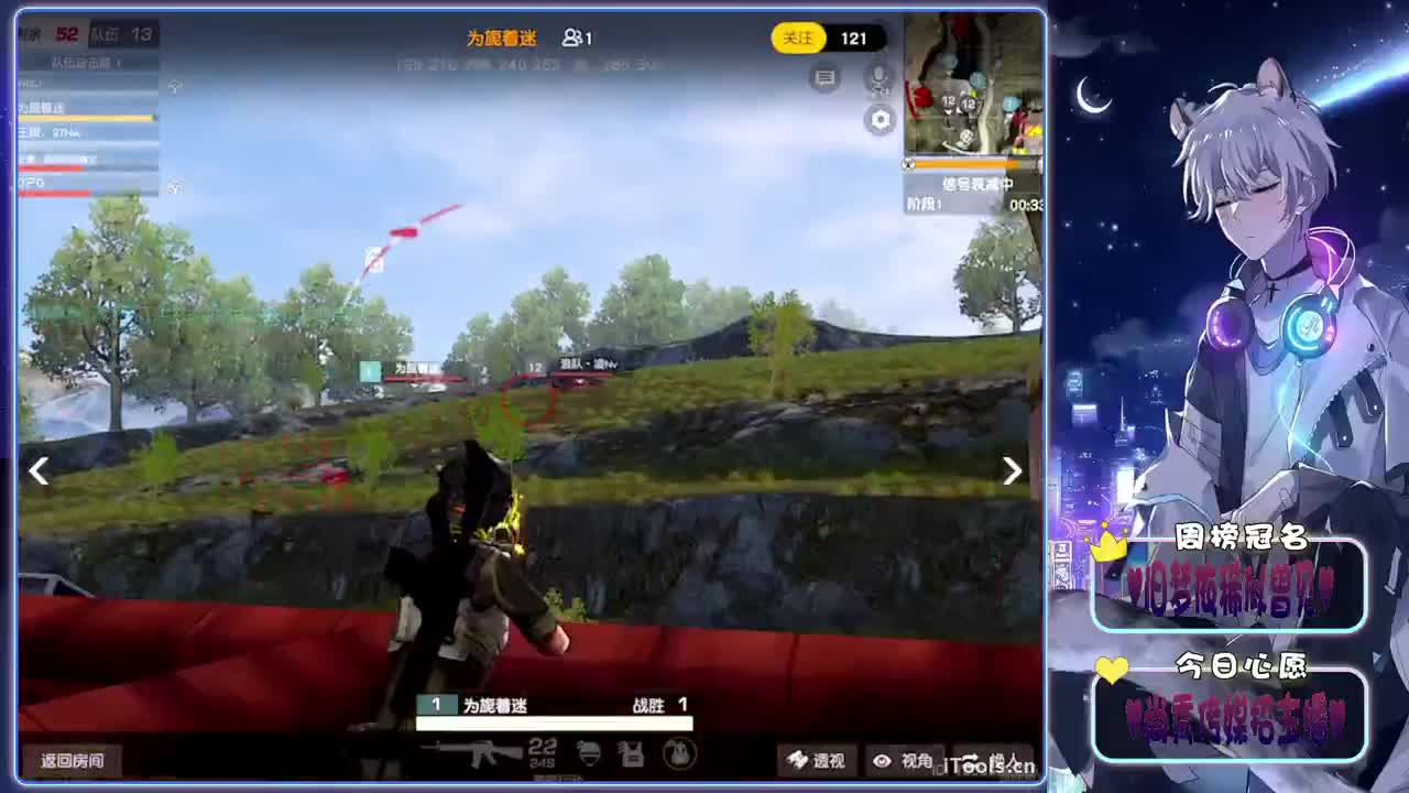 巍巍宝宝-生日快乐鸭.♥♥ 第10段