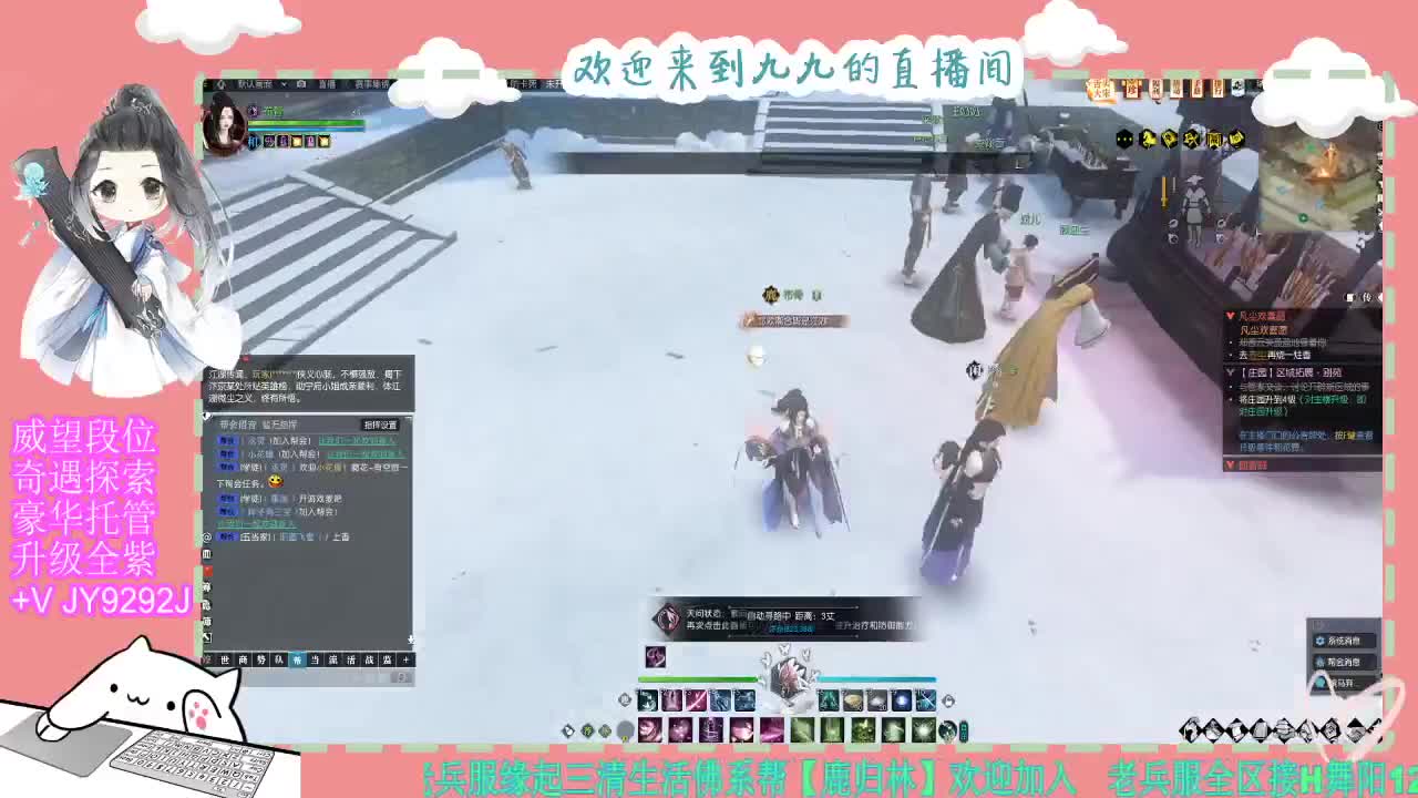 魔兽区缘起三清等着你~~ 第1段