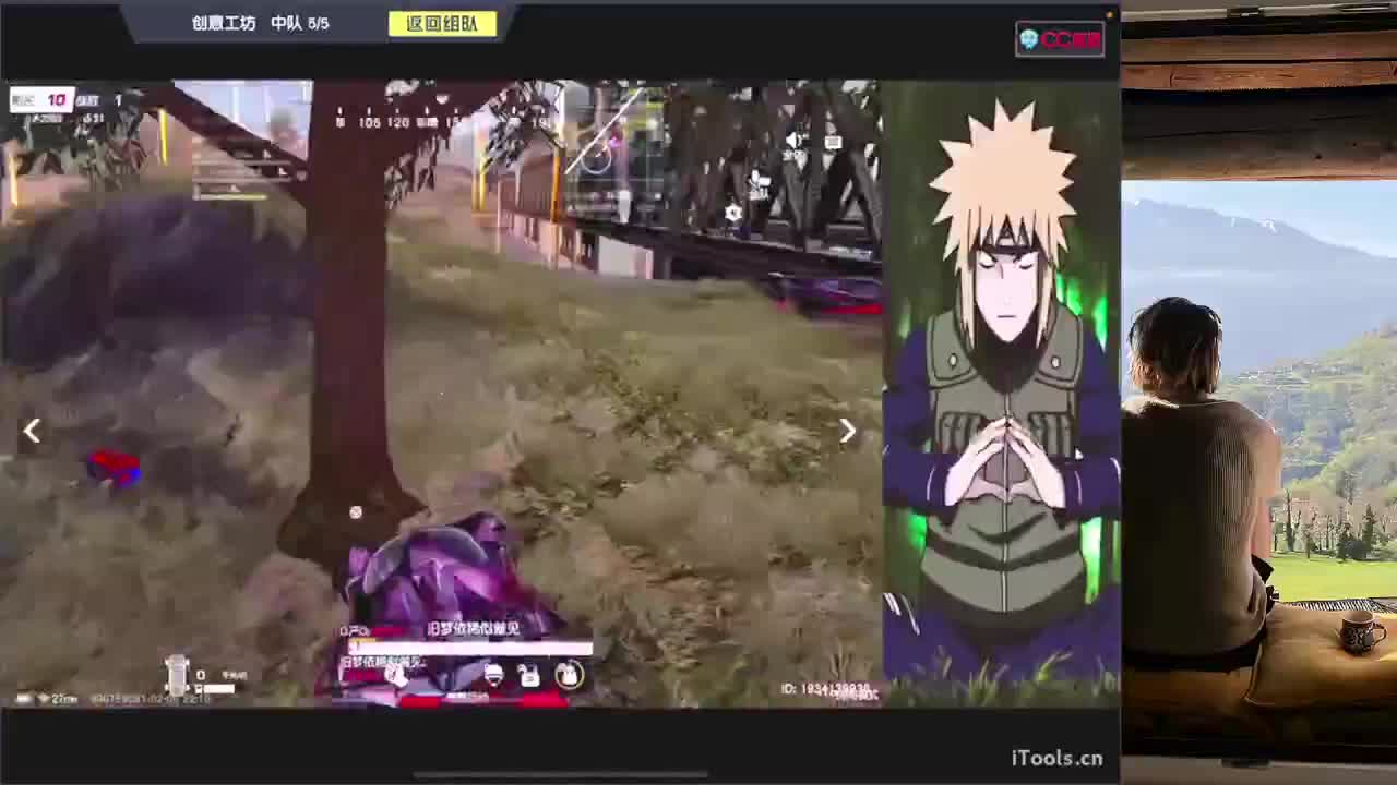 听歌 第3段