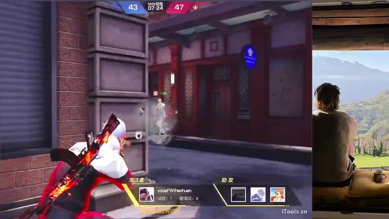听歌 第4段