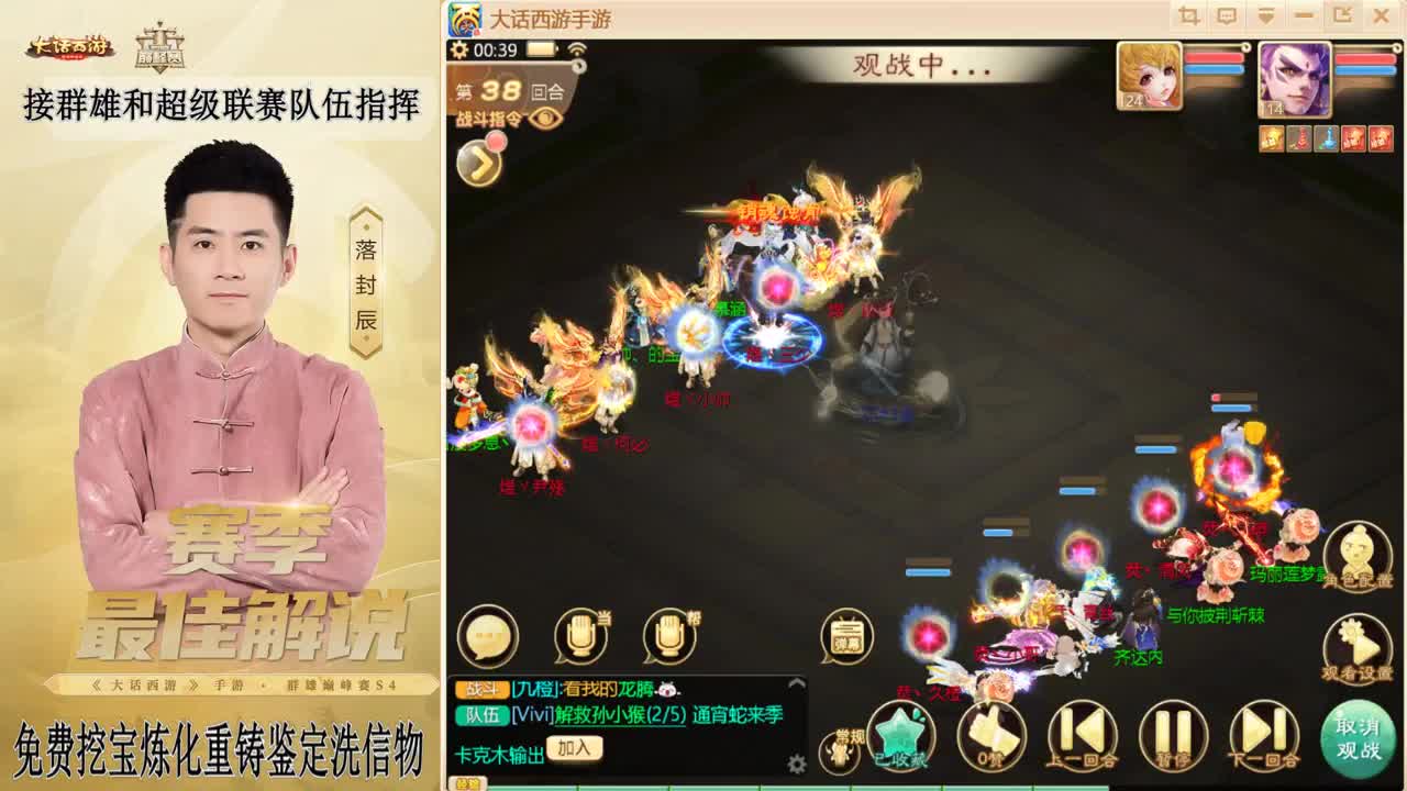 元宵节快乐！！！ 第1段