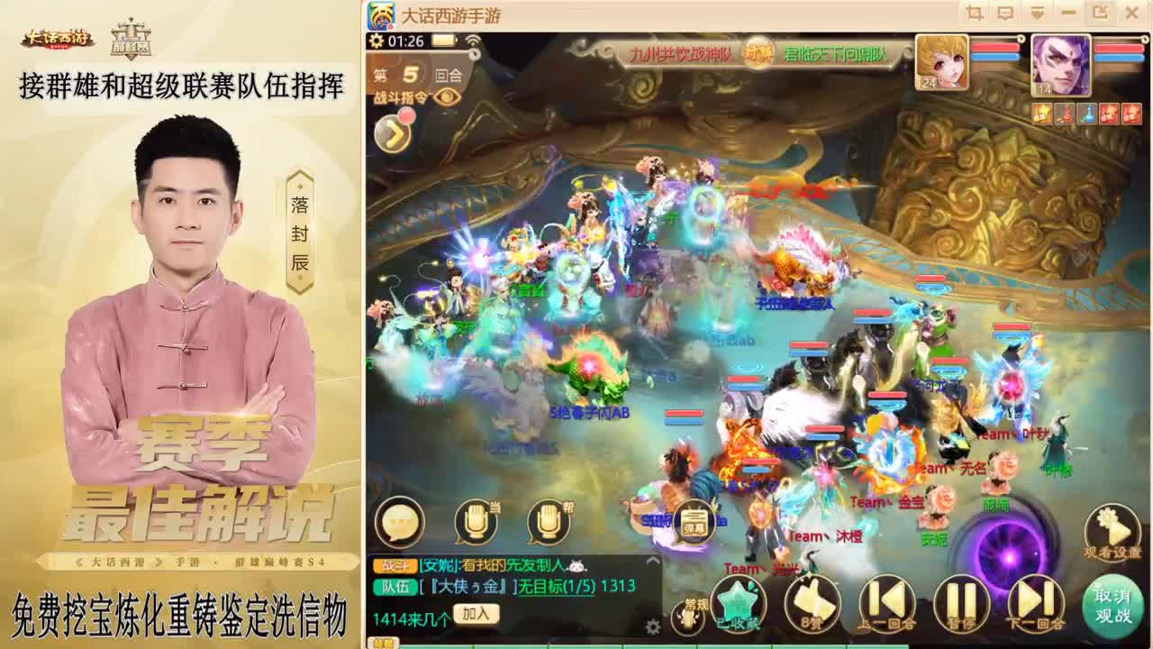 元宵节快乐！！！ 第2段