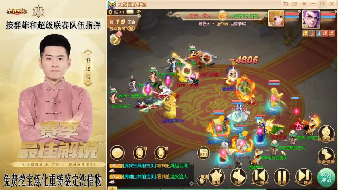 元宵节快乐！！！ 第5段