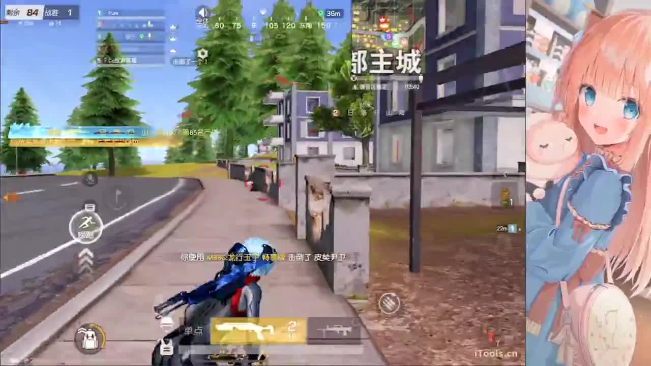 游戏滴滴 第1段