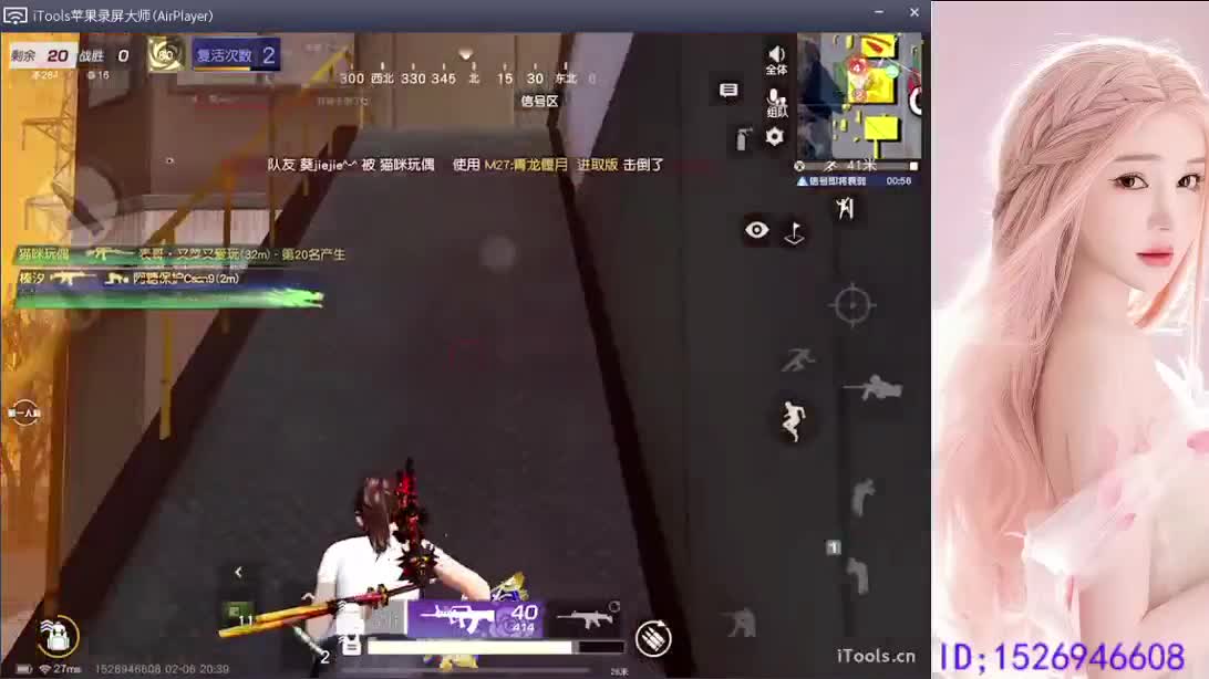 快乐卡拉米 第1段
