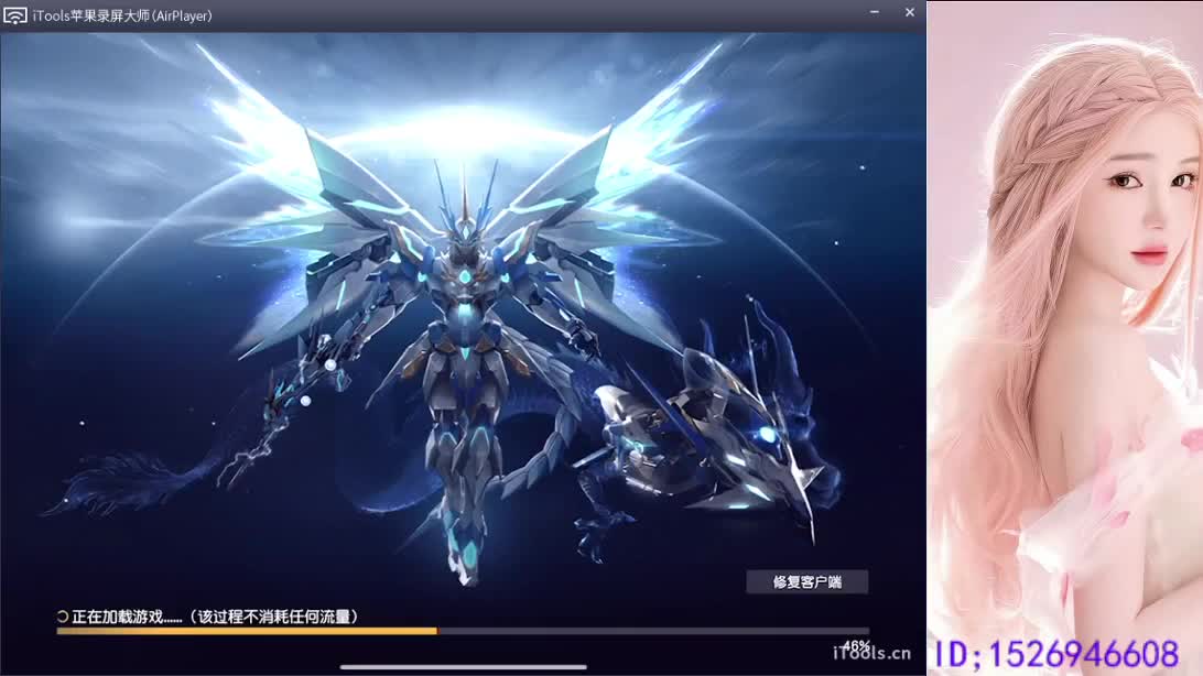 快乐卡拉米 第3段