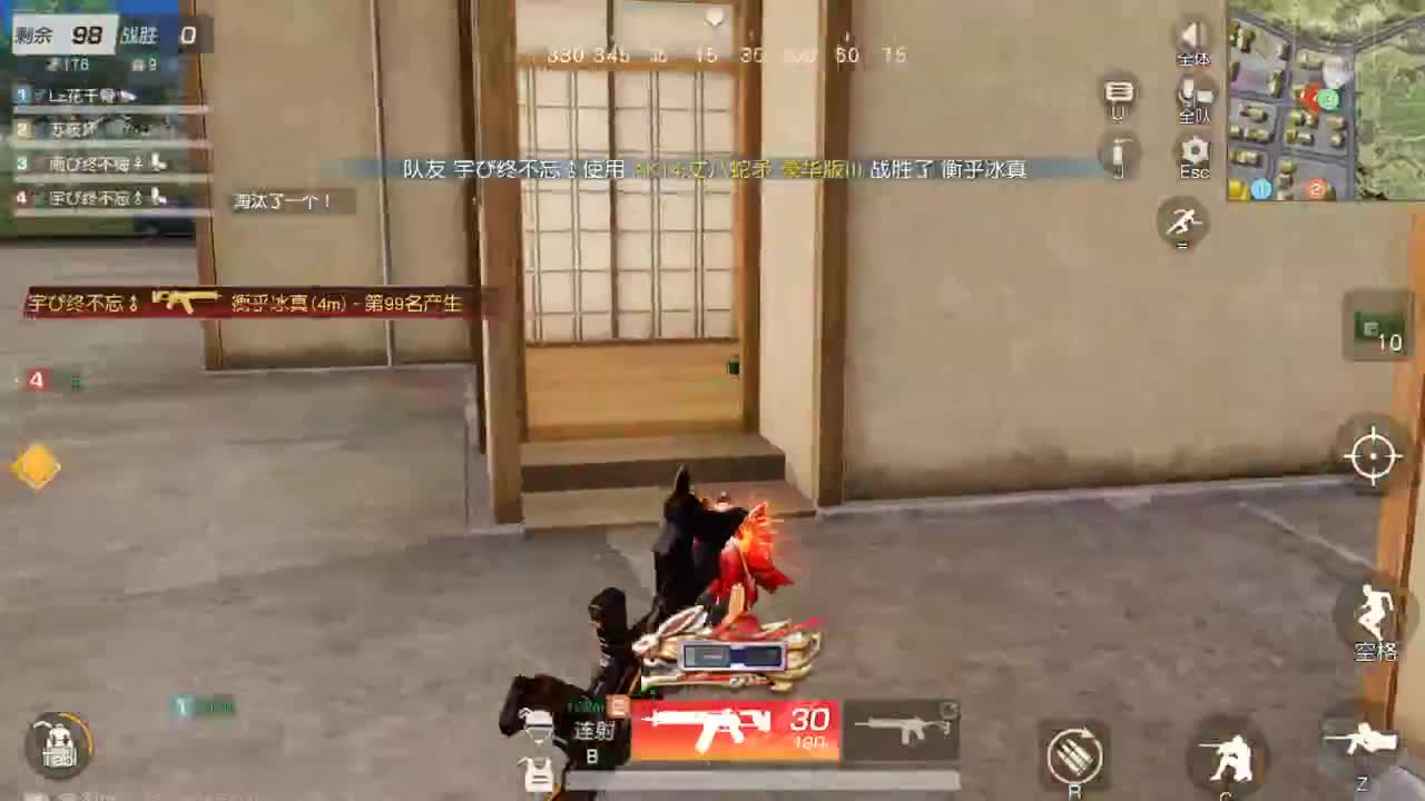 只希望我能带给你们快乐 第2段