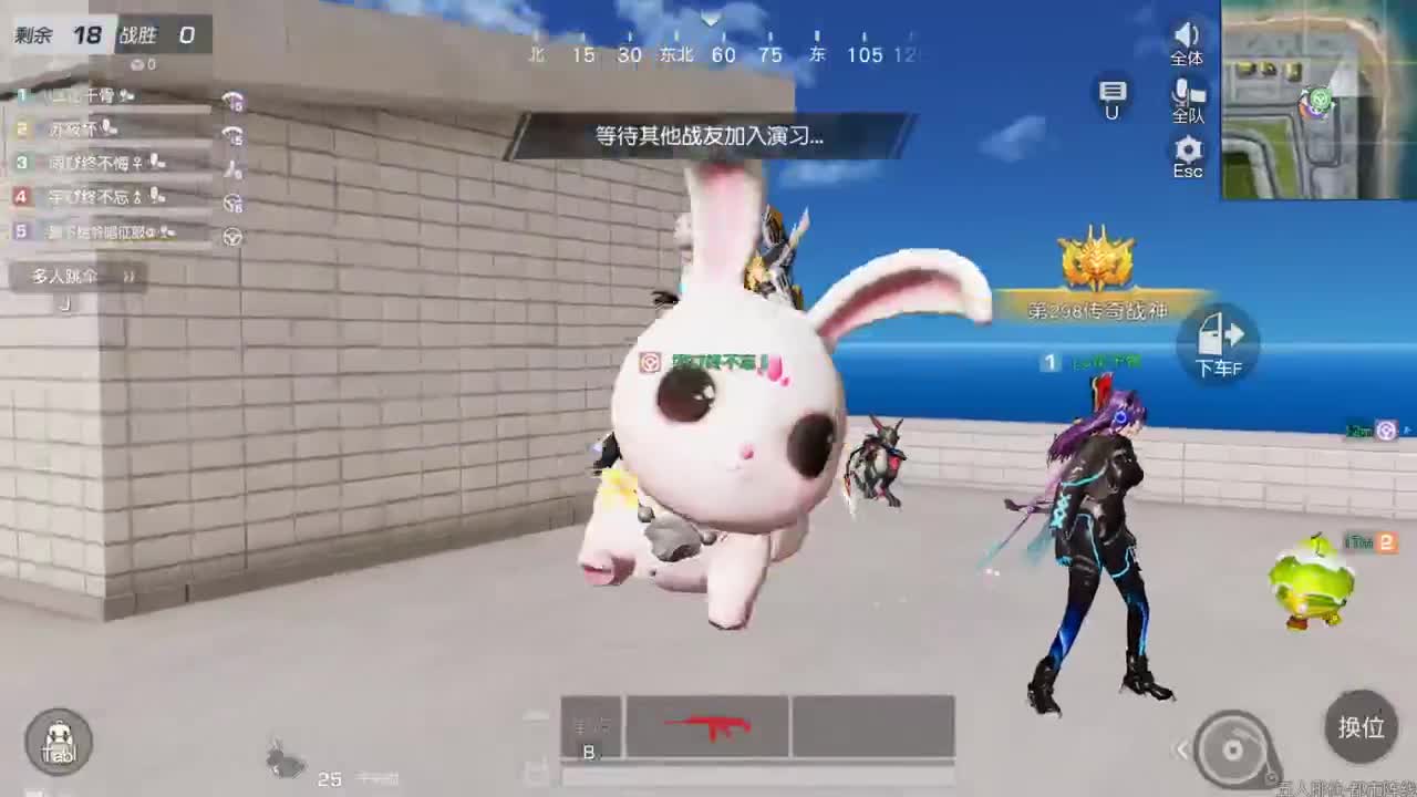 只希望我能带给你们快乐 第3段
