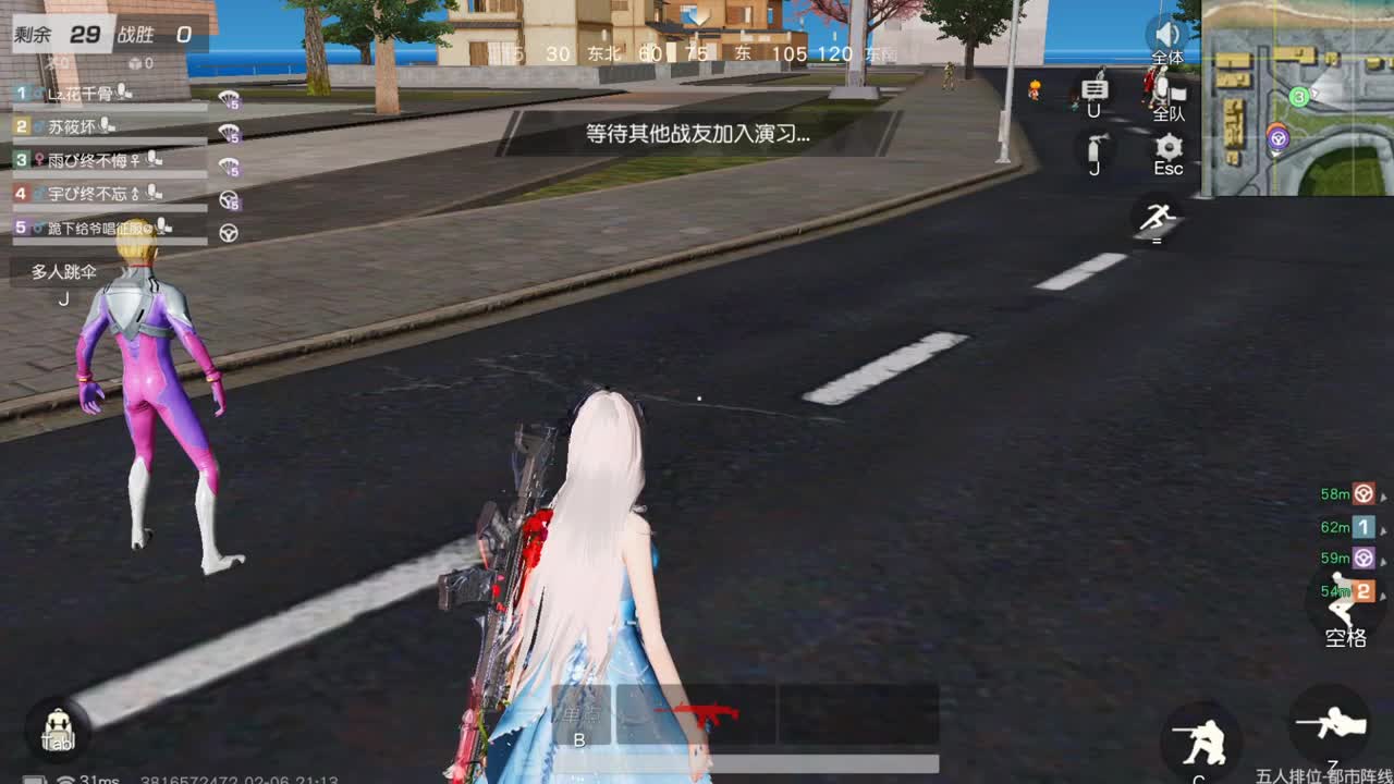 只希望我能带给你们快乐 第5段