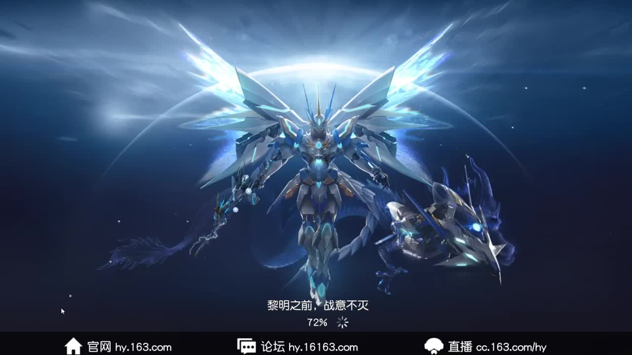 只希望我能带给你们快乐 第8段