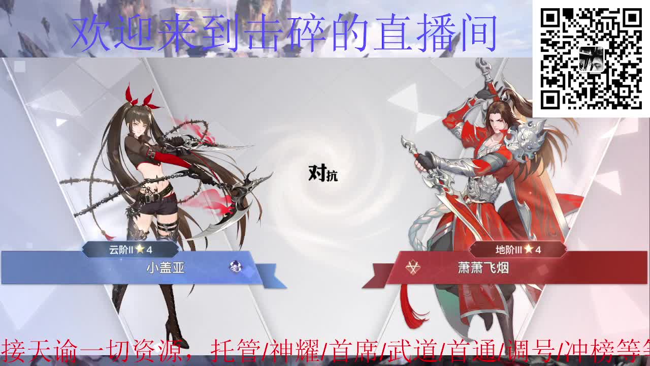 祝大家阖家欢乐 第5段