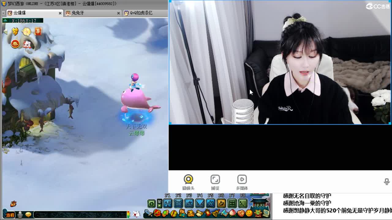 激情无限，资源不断 第6段