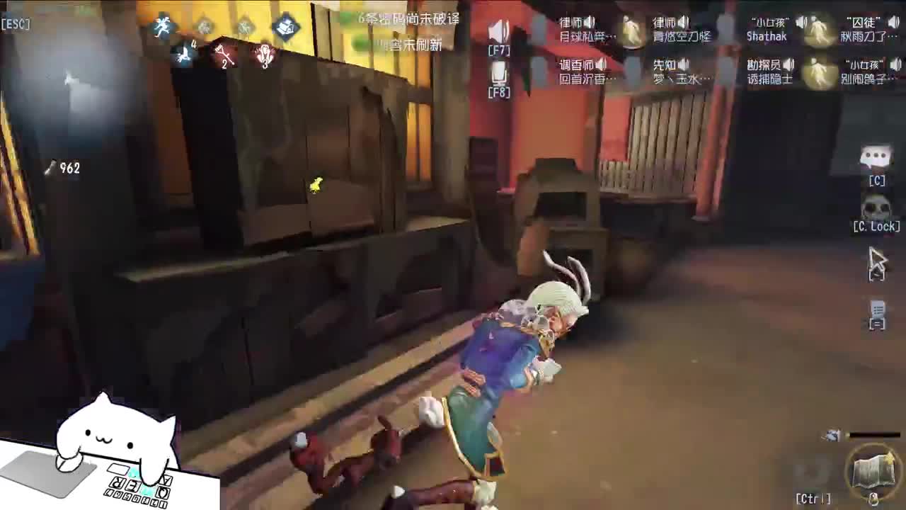 开心不请自来 第9段