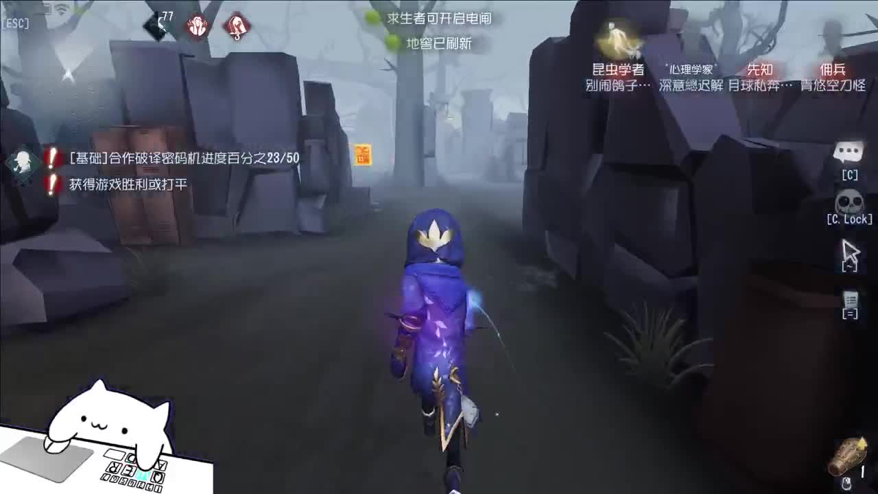 开心不请自来 第11段