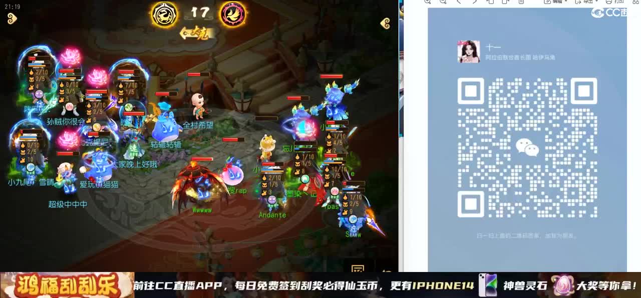 免费接所有资源 开通年费守护享顶级服务 第5段