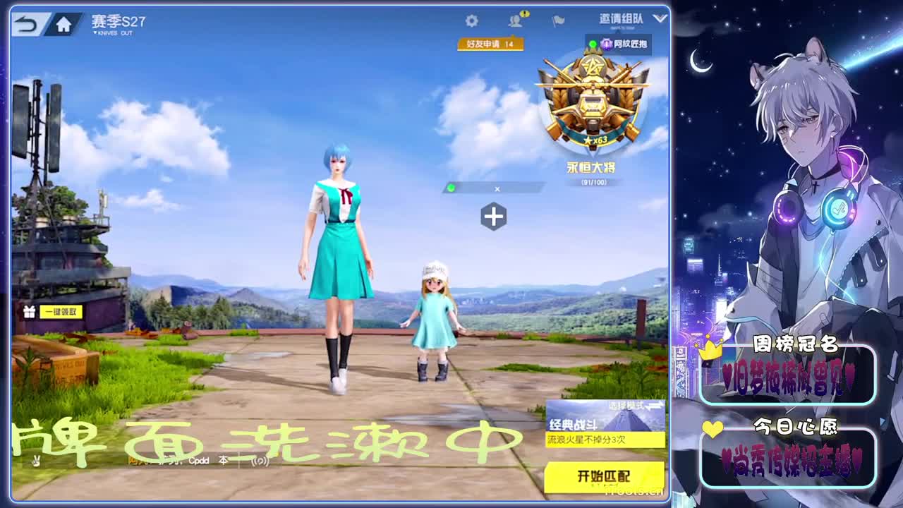 7u8u.♥♥ 第1段