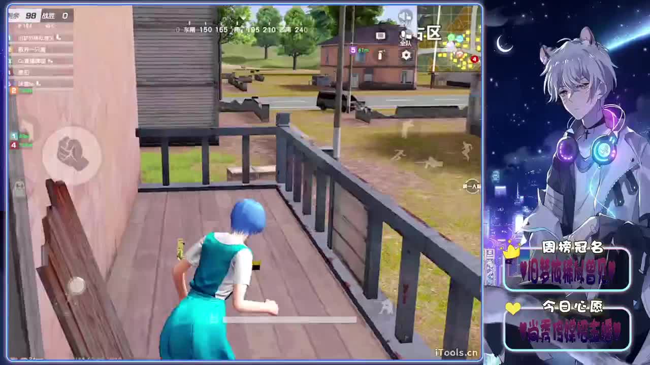 7u8u.♥♥ 第2段