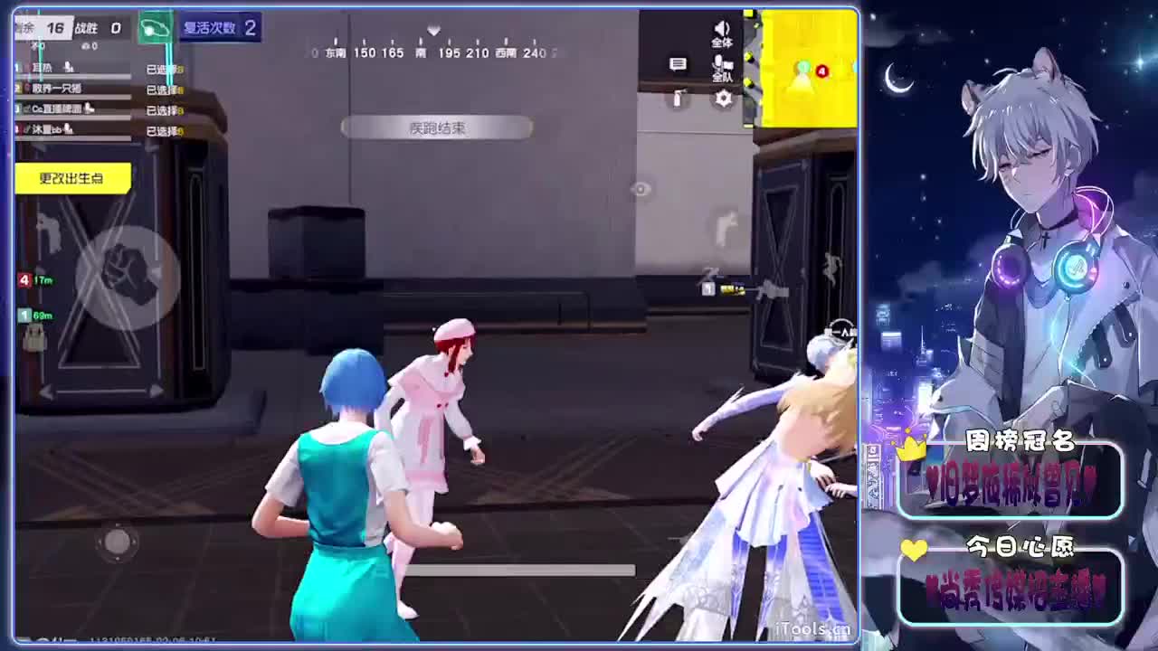 7u8u.♥♥ 第3段