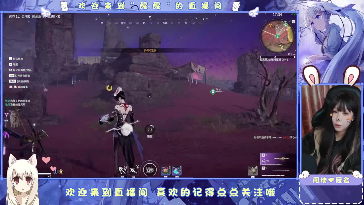 贫困户 第1段