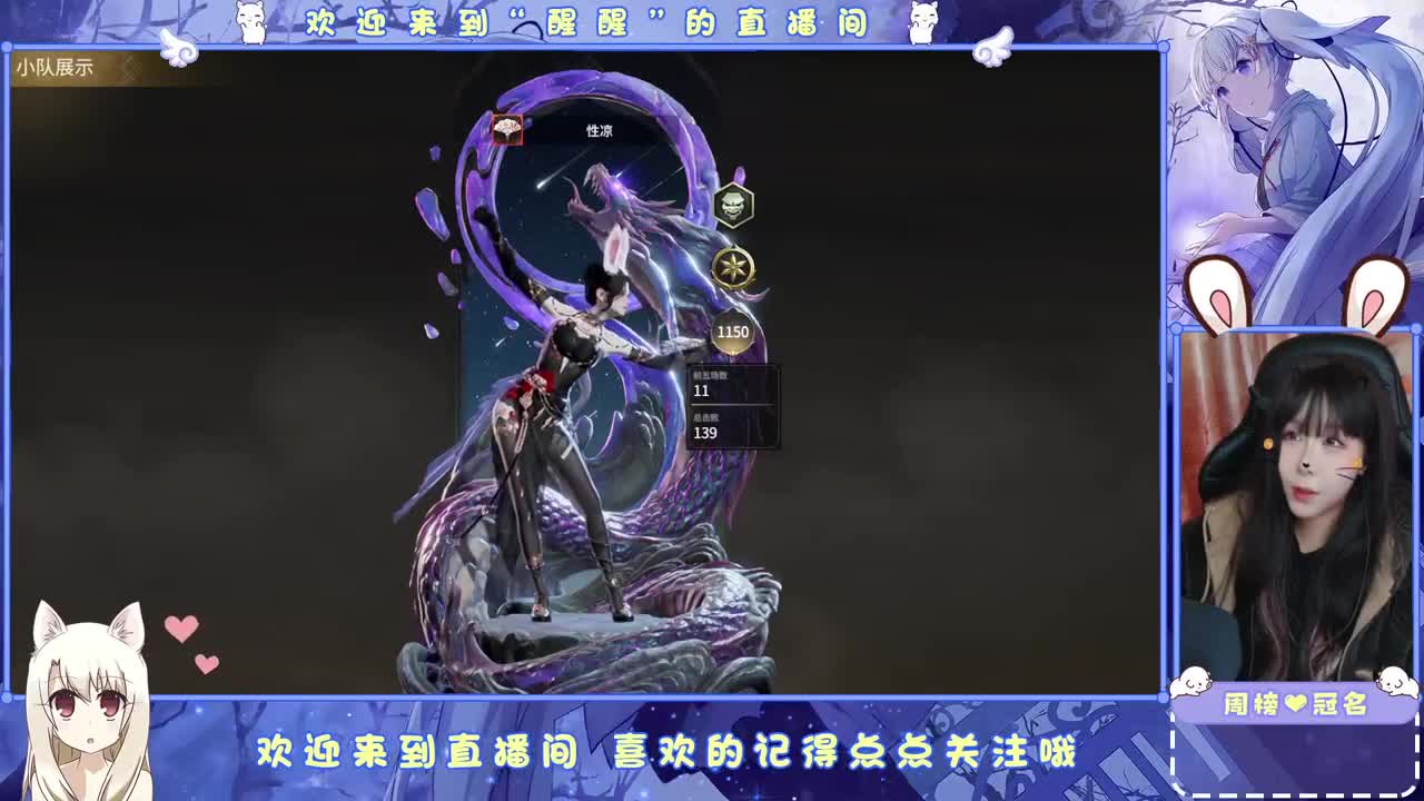 贫困户 第3段
