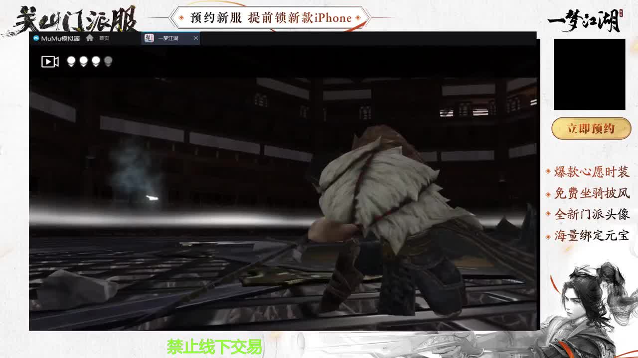 专治各种不开心 第3段