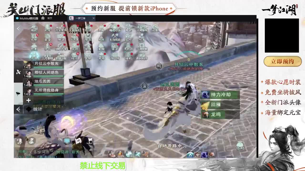 专治各种不开心 第4段