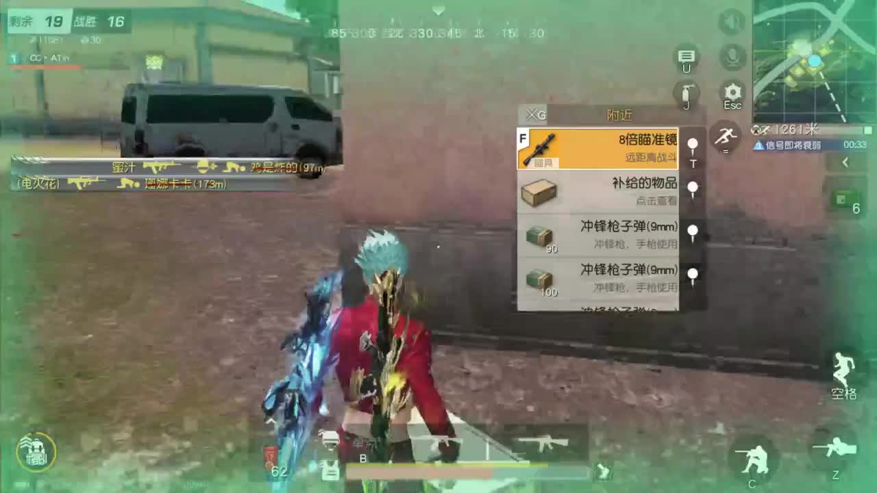 视频封面