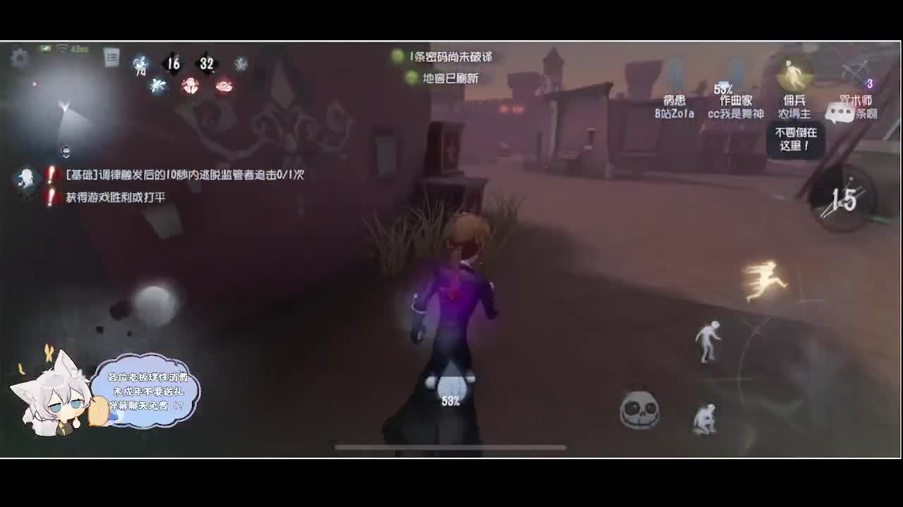 输赢是常态 第3段