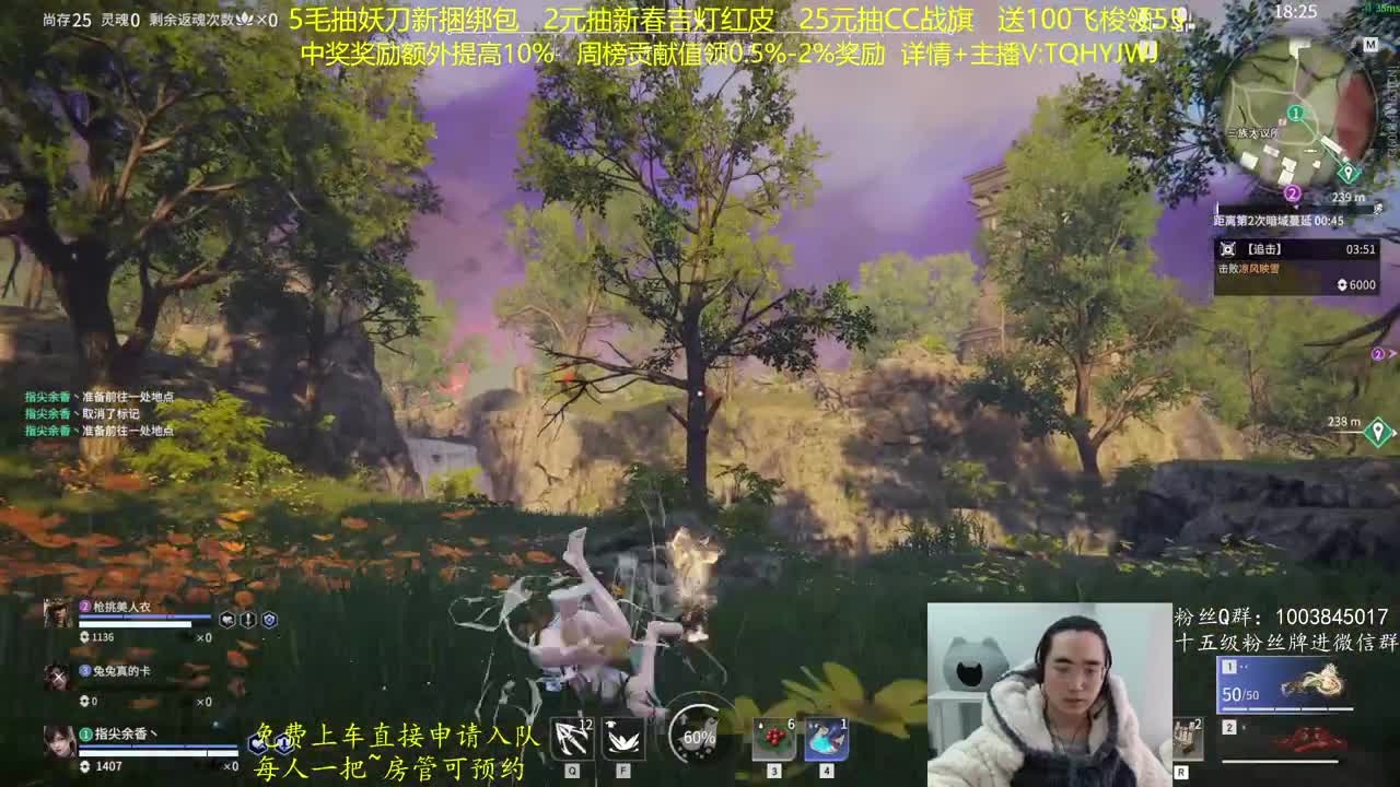抽红皮~奖励up10% 第3段