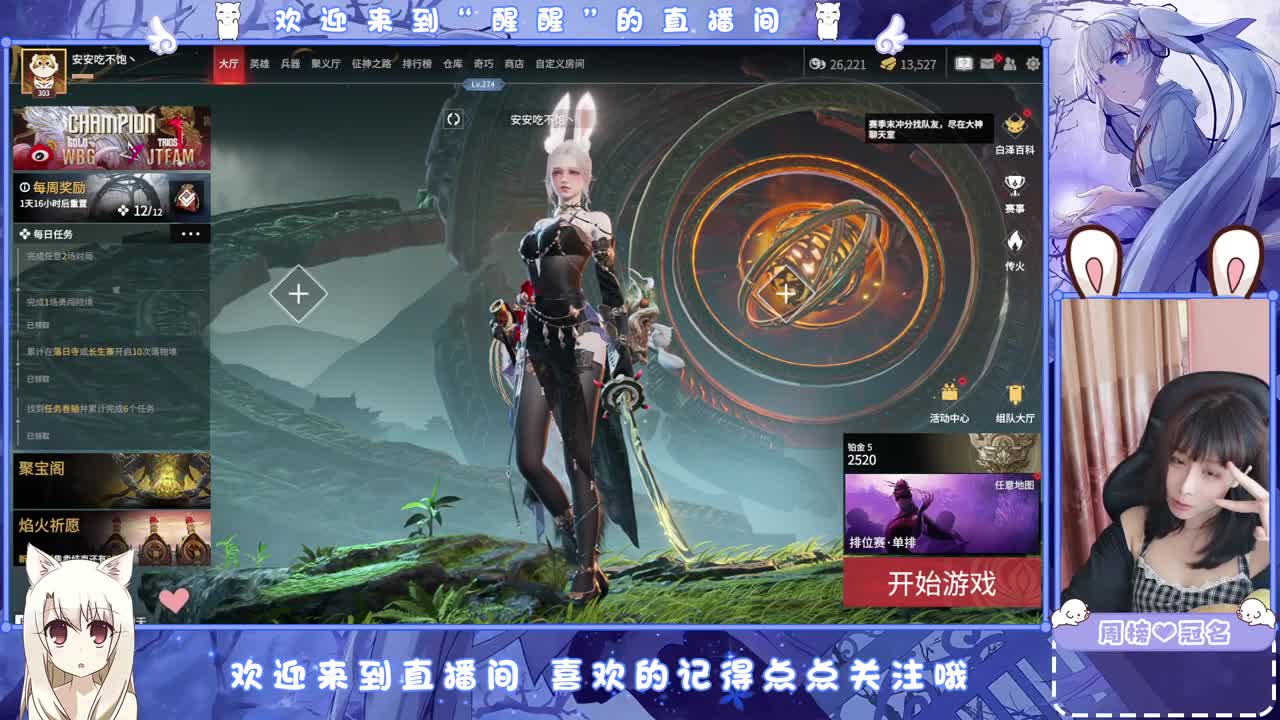 贫困户 第1段