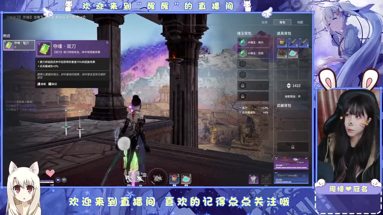 贫困户 第2段