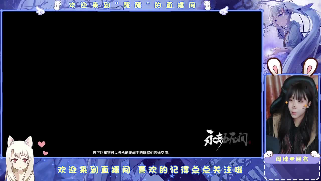 贫困户 第4段