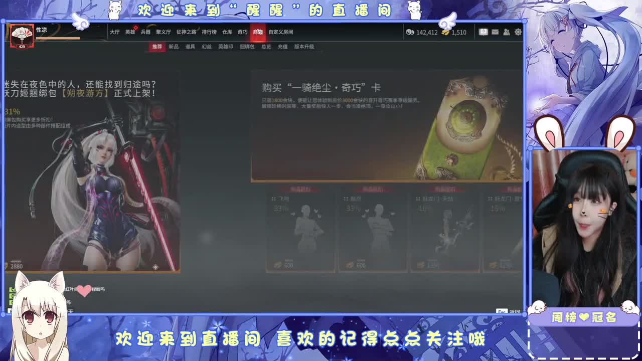 贫困户 第6段