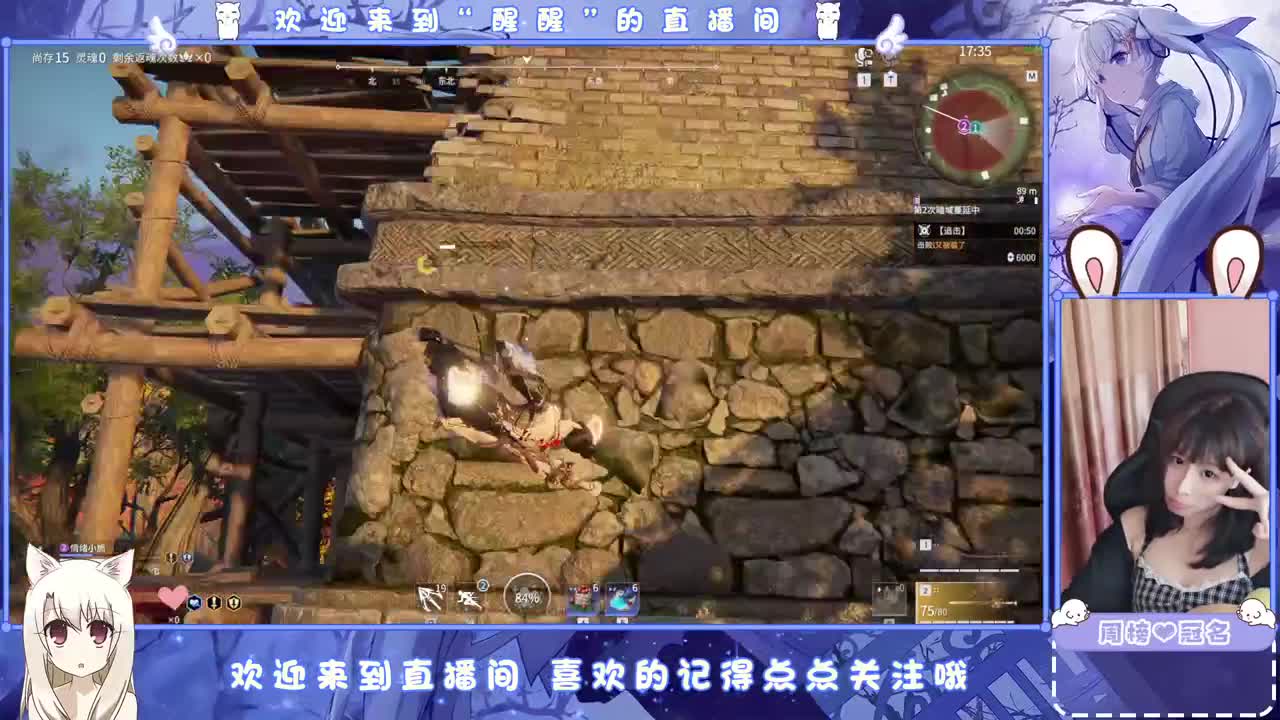 贫困户 第7段
