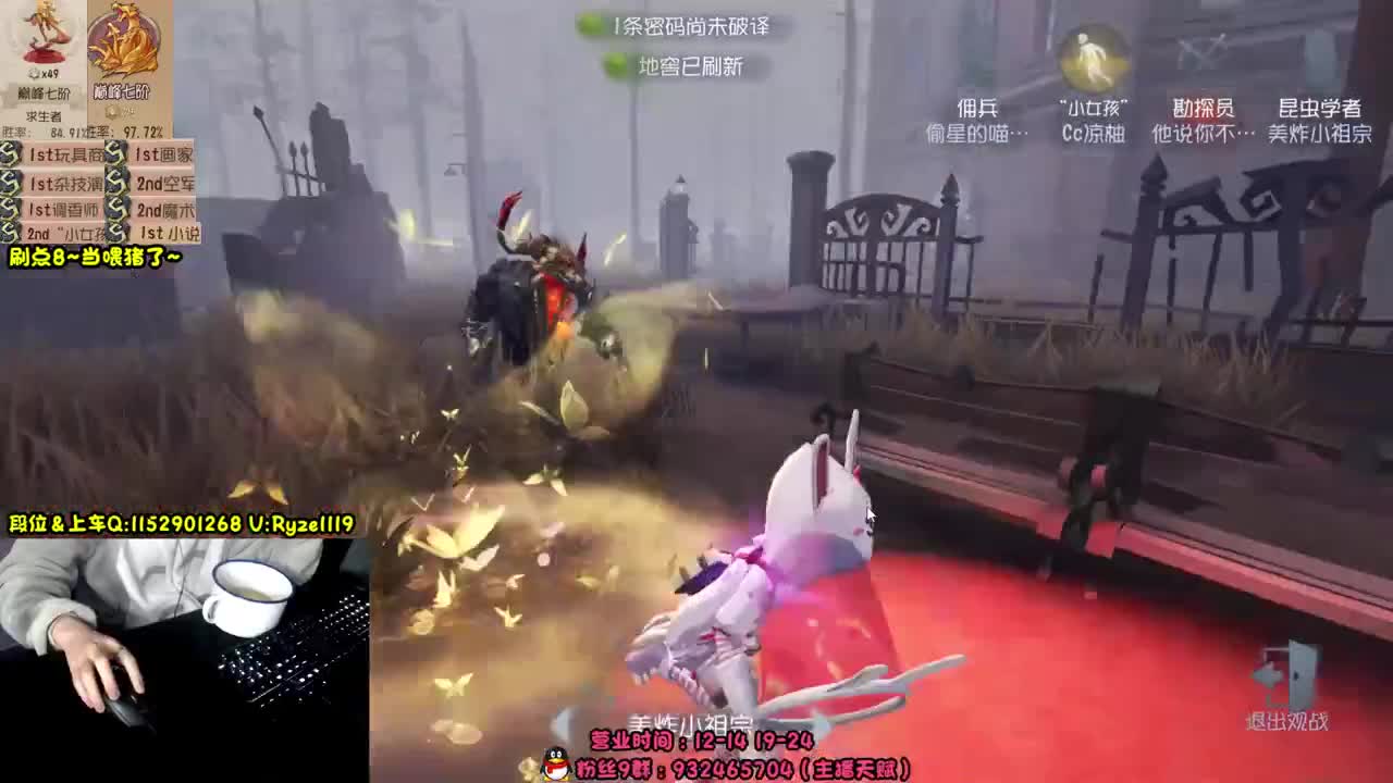 《03纯情男高在线营业》 第3段