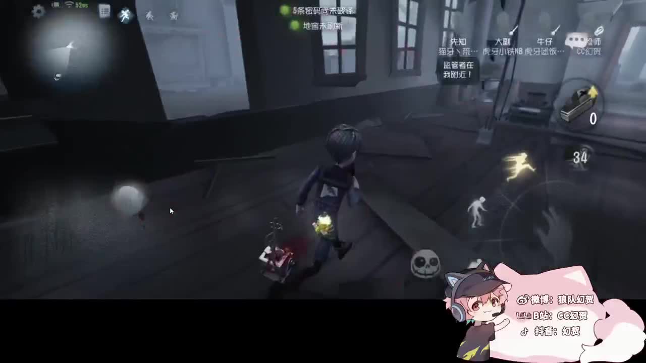 邪恶修鹌鹑 第2段