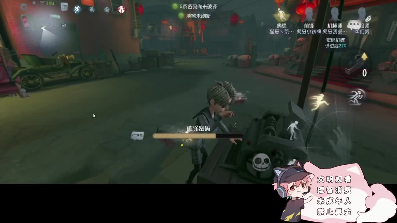 邪恶修鹌鹑 第4段