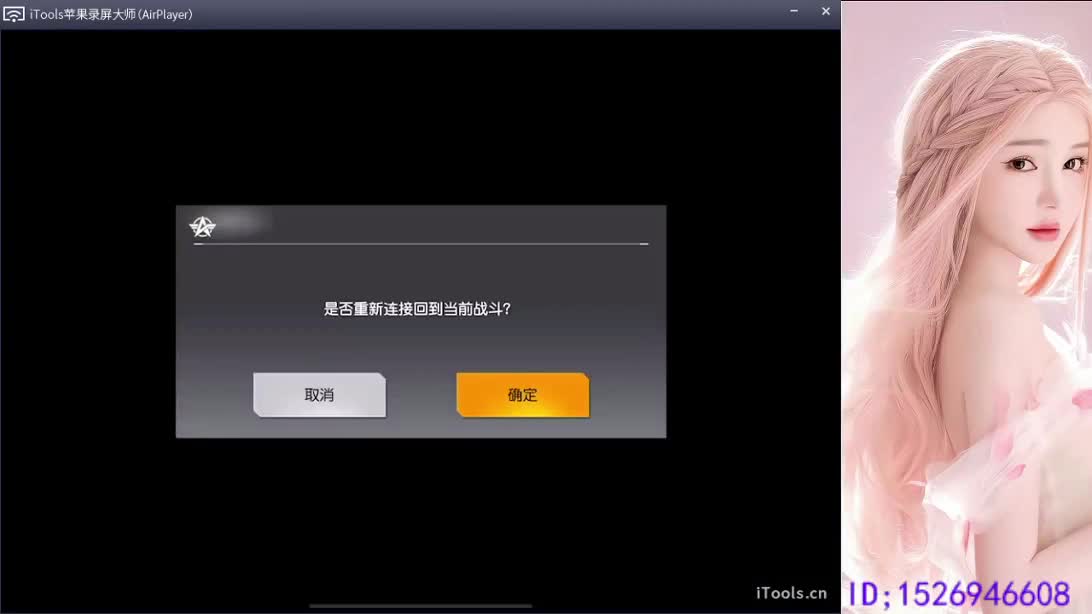 快乐卡拉米 第3段
