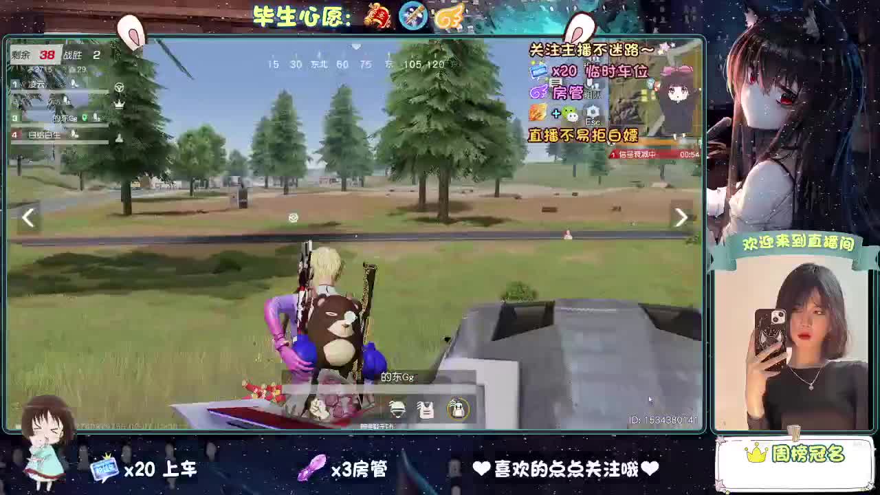 等风来  不如追风去。 第6段