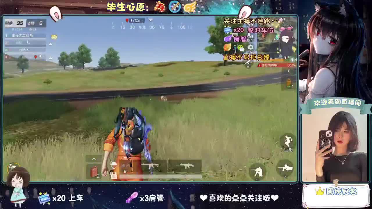 等风来  不如追风去。 第12段