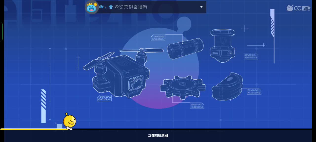 满目星辰不及你～ 第1段