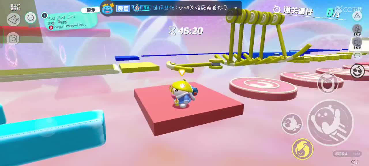 满目星辰不及你～ 第1段