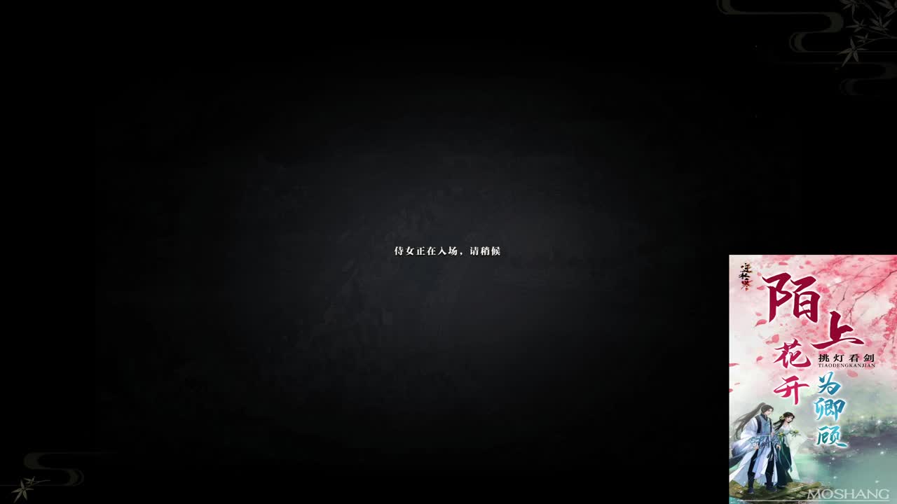 新年快乐！！！ 第3段