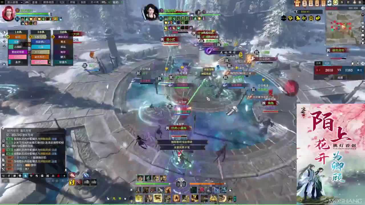 新年快乐！！！ 第5段