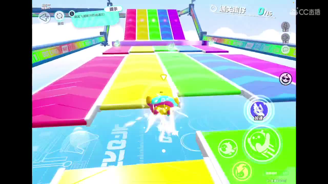 勤劳的小蜜蜂 第1段