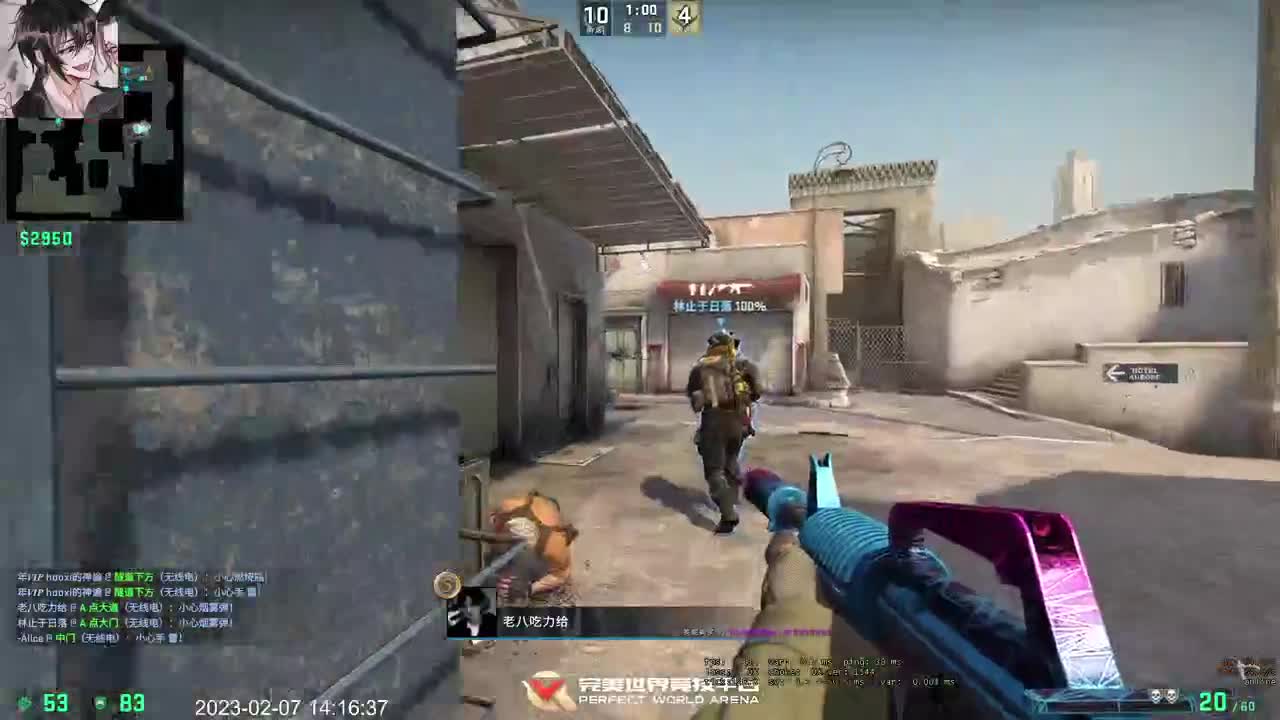 新主播第一天 第5段