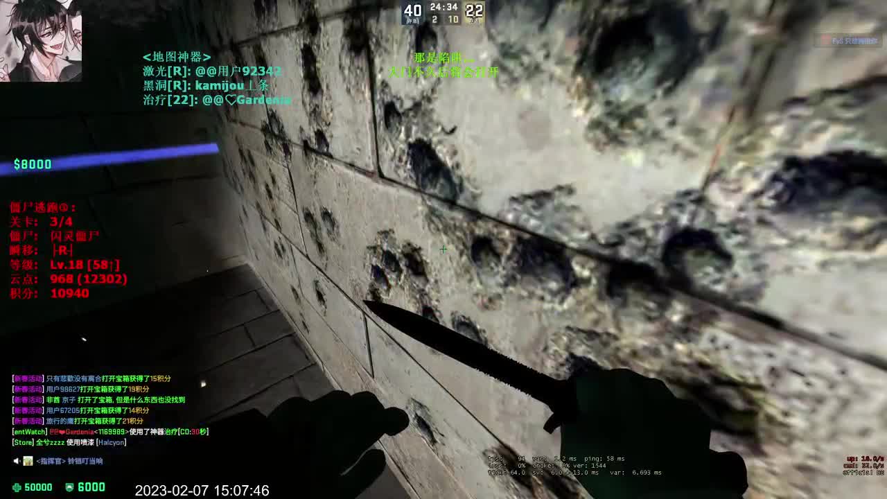 新主播第一天 第7段